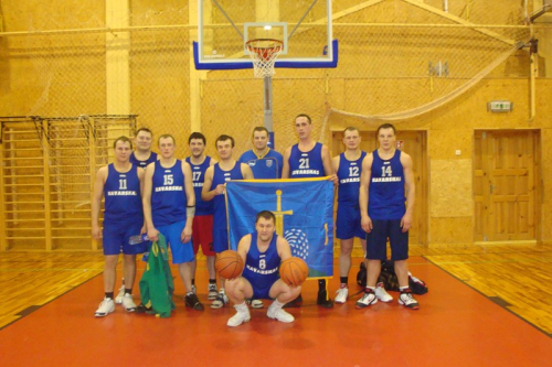 Kavarsko krepšinio komanda