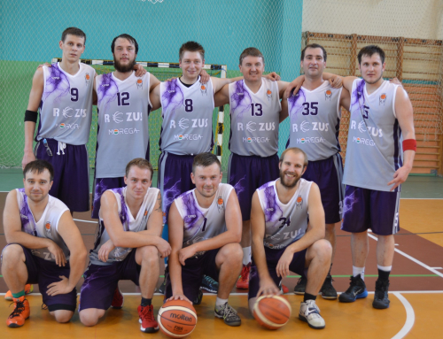 Praėjusiame sezone Dembavos komanda debiutavo lygoje ir pasiekė Mažosios taurės ketvirtfinalį Praėjusiame sezone Dembavos komanda debiutavo lygoje ir pasiekė Mažosios taurės ketvirtfinalį
