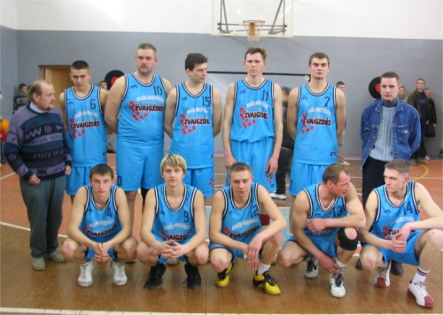 VI-ojo Aukštaičių provincijos čempionato žvaigždžių rinktinė VI-ojo Aukštaičių provincijos čempionato žvaigždžių rinktinė